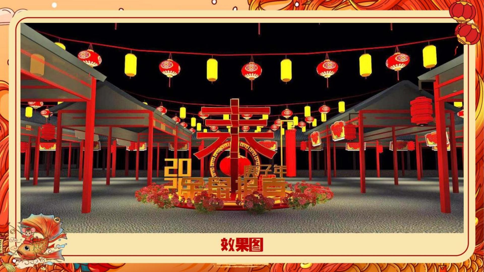 星华传媒文化参与文化产业高峰论坛并发表主题分享